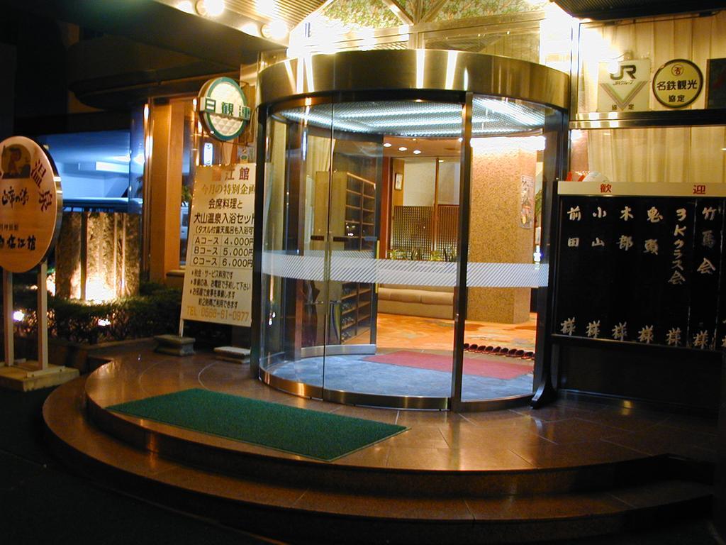 Rinkokan Hotel Inuyama Luaran gambar