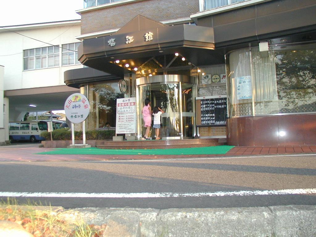 Rinkokan Hotel Inuyama Luaran gambar
